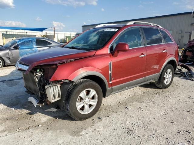 SATURN VUE XE 2008 with VIN 3GSCL33P18S689957 - Photo from auction