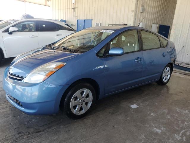 TOYOTA PRIUS 2007 with VIN JTDKB20U477657693 - Photo from auction