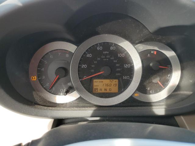 Photo 9 from auction – 2007 TOYOTA RAV4 LIMIT with VIN JTMZD31V675058490