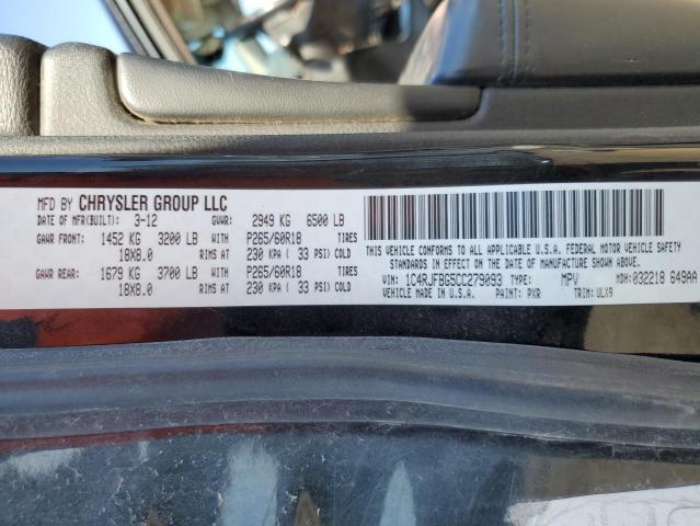 Photo 14 from auction – 2012 JEEP GRAND CHER with VIN 1C4RJFBG5CC279093