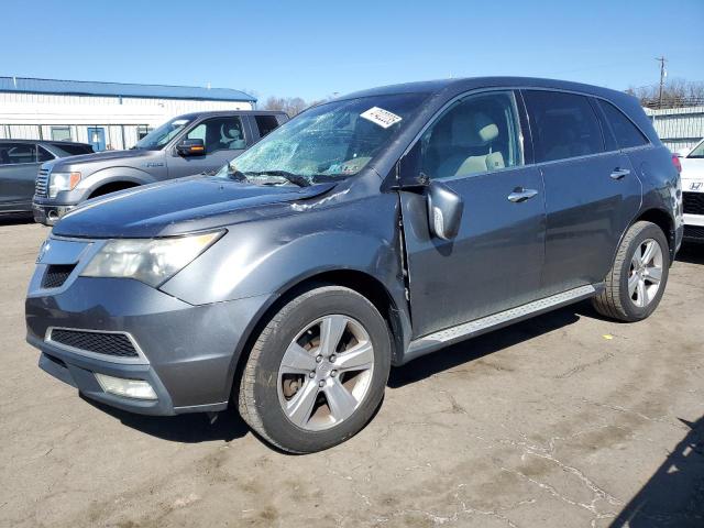 Photo 1 from auction – 2010 ACURA MDX TECHNO with VIN 2HNYD2H66AH513806