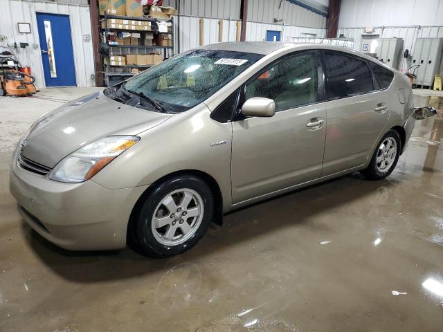 TOYOTA PRIUS 2007 with VIN JTDKB20UX73255958 - Photo from auction