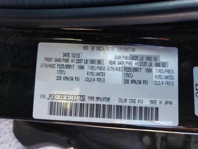 Photo 14 from auction – 2014 MAZDA CX-5 SPORT with VIN JM3KE2BE3E0300709