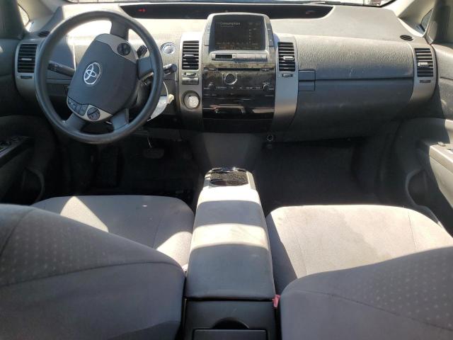 Photo 8 from auction – 2007 TOYOTA PRIUS with VIN JTDKB20U273264766