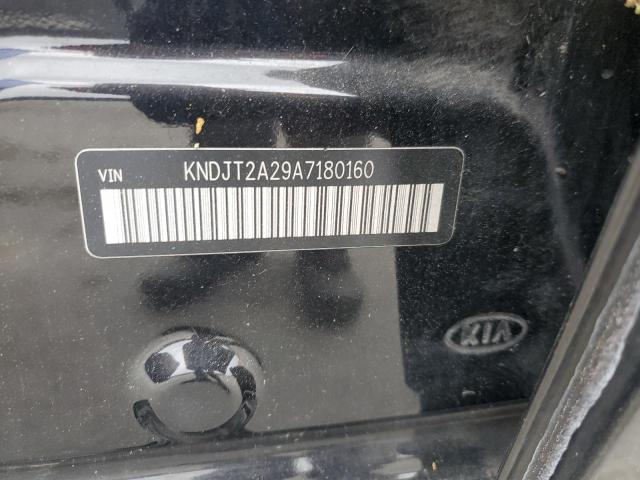 Фото 10 с аукциона – 2010 KIA SOUL + с VIN KNDJT2A29A7180160