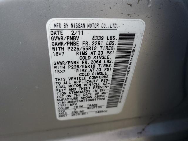 Photo 14 from auction – 2011 NISSAN ROGUE S with VIN JN8AS5MT9BW567828