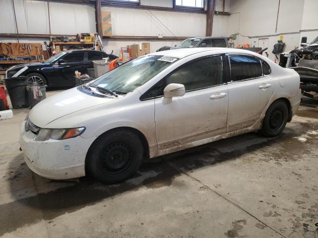 HONDA CIVIC 2006 with VIN JHMFA36216S800111 - Photo from auction