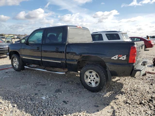 Photo 2 from auction – 2007 CHEVROLET SILVERADO with VIN 2GCEK13Z771103320