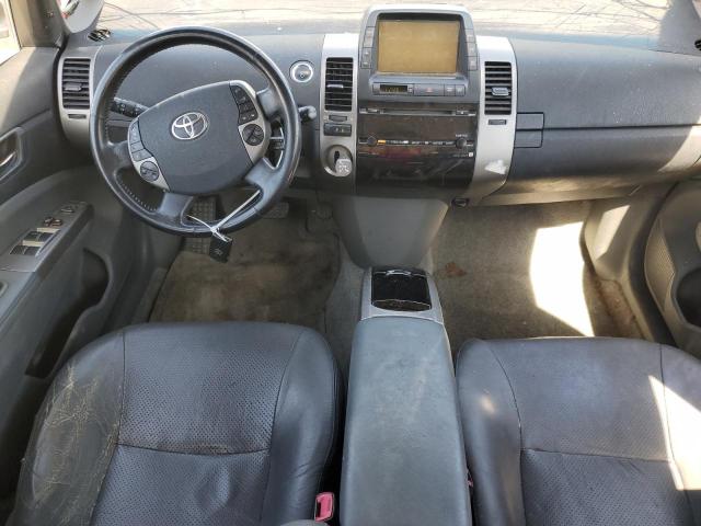 Photo 8 from auction – 2008 TOYOTA PRIUS with VIN JTDKB20U383439057