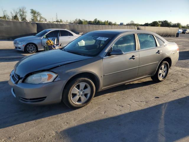 CHEVROLET IMPALA LT 2007 with VIN 2G1WT58K779128216 - Photo from auction