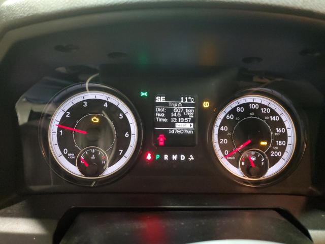 Photo 9 from auction – 2019 RAM 1500 CLASS with VIN 1C6RR7LT4KS505033