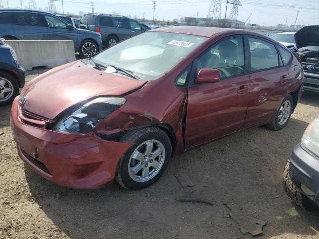 TOYOTA PRIUS 2005 with VIN JTDKB22U453019767 - Photo from auction