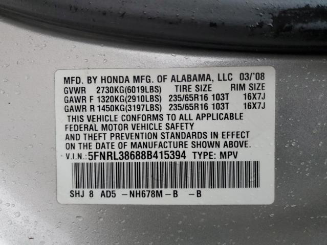 Photo 14 from auction – 2008 HONDA ODYSSEY EX with VIN 5FNRL38688B415394