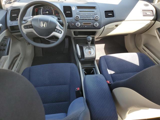 Photo 8 from auction – 2006 HONDA CIVIC with VIN JHMFA36226S019758