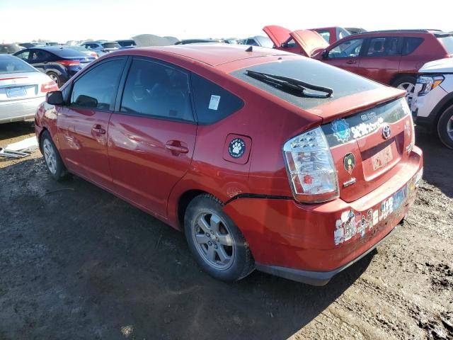 Photo 2 from auction – 2007 TOYOTA PRIUS with VIN JTDKB20U073278164