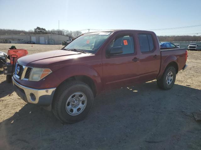 Photo 1 from auction – 2007 NISSAN FRONTIER C with VIN 1N6AD07U37C448756