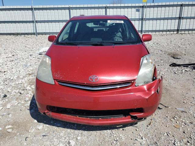 Photo 5 from auction – 2007 TOYOTA PRIUS with VIN JTDKB20U273264766