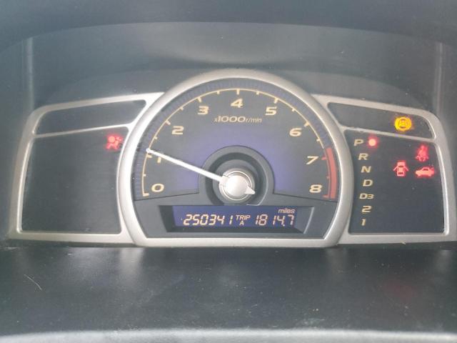 Photo 9 from auction – 2010 HONDA CIVIC EX with VIN 19XFA1F80AE022521