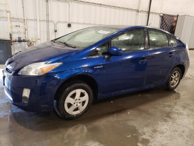 TOYOTA PRIUS 2010 с VIN JTDKN3DU8A0057217 - Снимка от търг