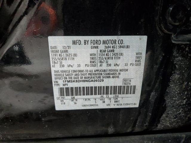 Photo 14 from auction – 2022 FORD EXPLORER X with VIN 1FMSK8DH8NGA09329