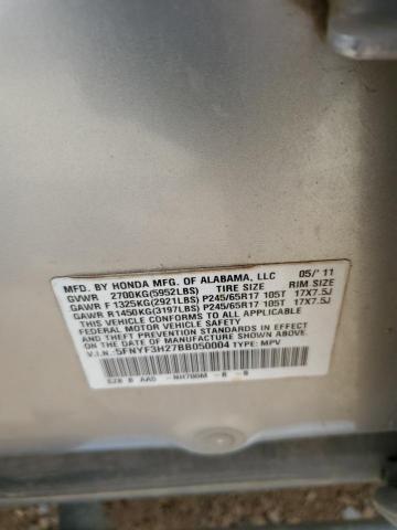 Photo 14 from auction – 2011 HONDA PILOT LX with VIN 5FNYF3H27BB050004