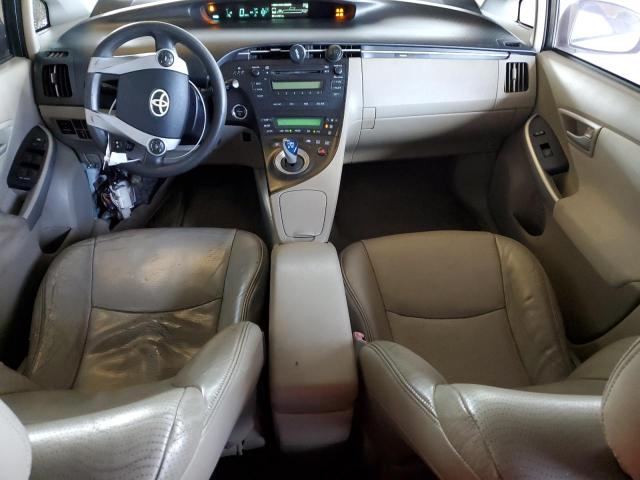 Photo 8 from auction – 2011 TOYOTA PRIUS with VIN JTDKN3DU8B1365855