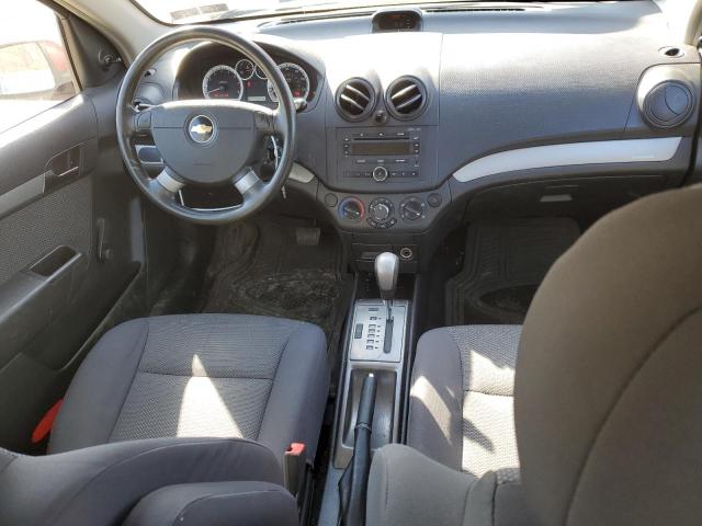 Photo 8 from auction – 2007 CHEVROLET AVEO BASE with VIN KL1TD56687B097027