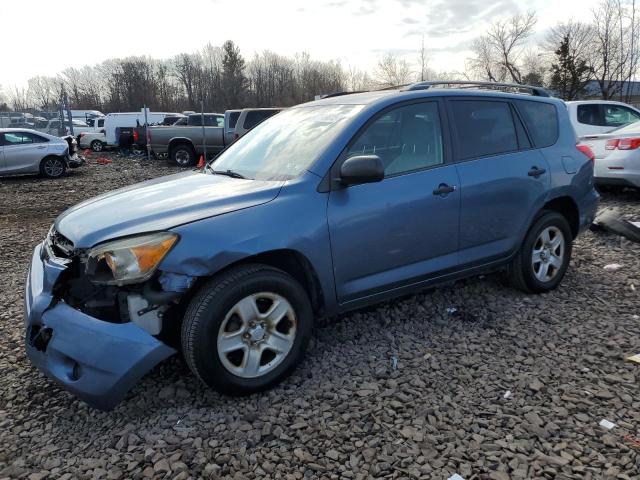 TOYOTA RAV4 2008 z numerem VIN JTMBD33V785204301 - Zdjęcie z aukcji