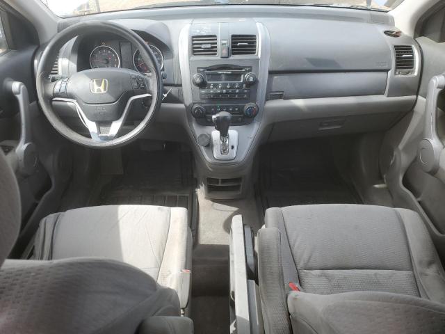 Photo 8 from auction – 2007 HONDA CR-V EX with VIN JHLRE48537C043369