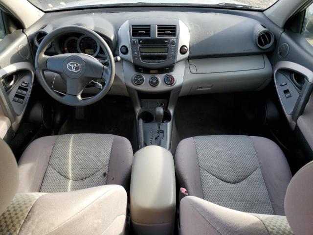 Photo 8 from auction – 2007 TOYOTA RAV4 with VIN JTMZD33V675058258