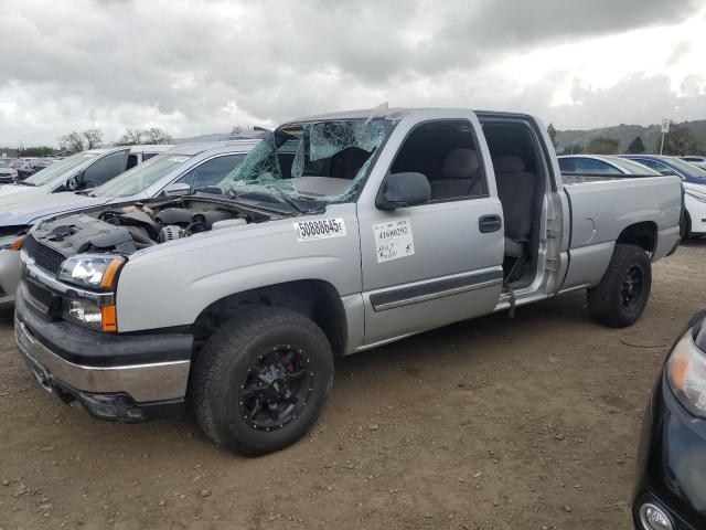 CHEVROLET SILVERADO 2003 with VIN 1GCEC19V13Z178663 - Photo from auction