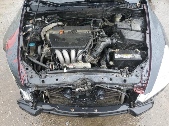 Photo 11 from auction – 2007 HONDA ACCORD SE with VIN JHMCM56387C018429