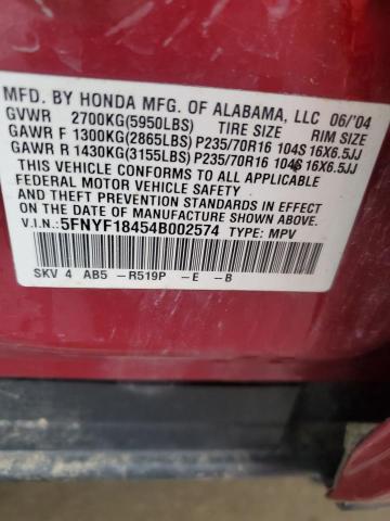 Photo 14 from auction – 2004 HONDA PILOT EX with VIN 5FNYF18454B002574