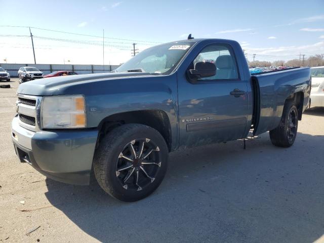 CHEVROLET SILVERADO 2008 with VIN 1GCEC14J38Z250877 - Photo from auction