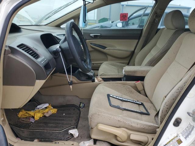 Photo 7 from auction – 2008 HONDA CIVIC LX with VIN 1HGFA16558L014889