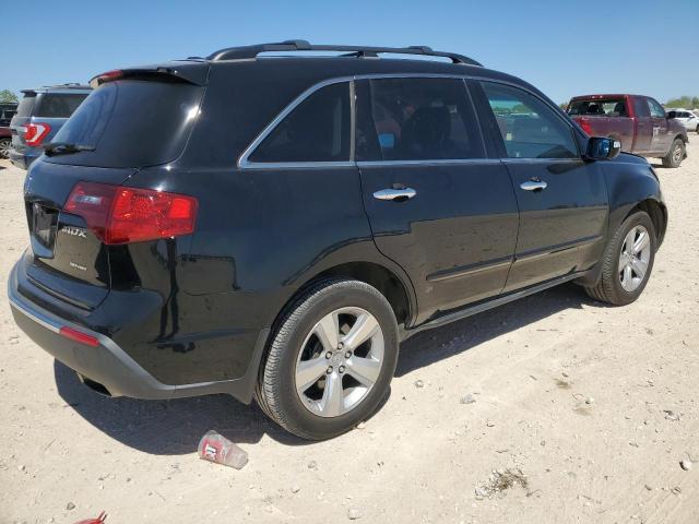 Photo 3 from auction – 2011 ACURA MDX with VIN 2HNYD2H21BH505790