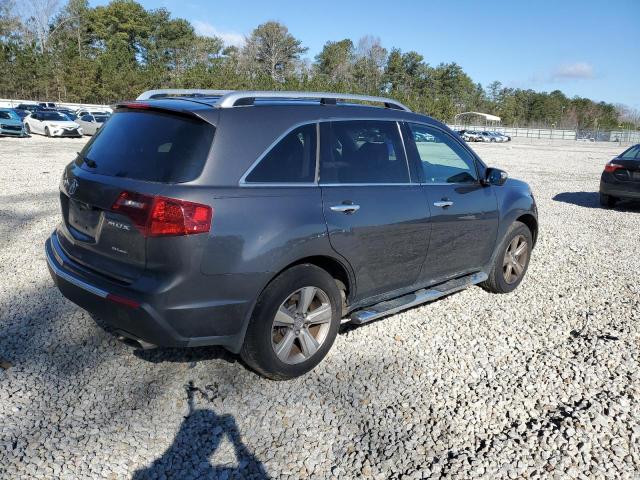 Photo 3 from auction – 2011 ACURA MDX TECHNO with VIN 2HNYD2H61BH548707