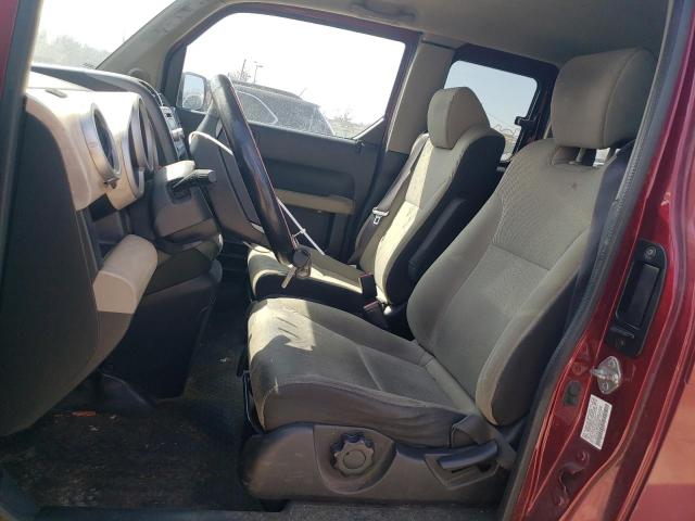 Photo 7 from auction – 2007 HONDA ELEMENT EX with VIN 5J6YH28787L008035