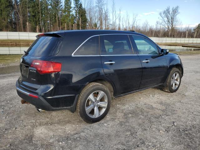 Снимка 3 от търг – 2012 ACURA MDX TECHNO с VIN 2HNYD2H38CH503075