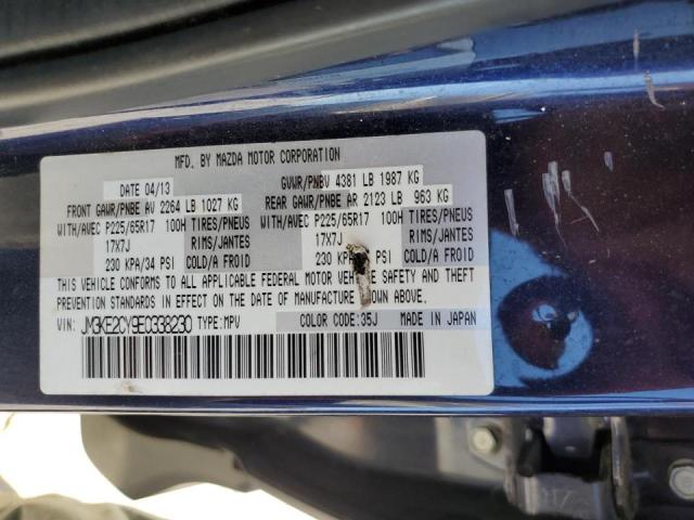 Photo 14 from auction – 2014 MAZDA CX-5 TOURI with VIN JM3KE2CY9E0338230