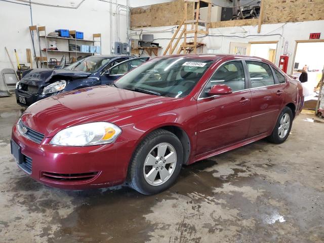 Photo 1 from auction – 2009 CHEVROLET IMPALA 1LT with VIN 2G1WT57K691231940