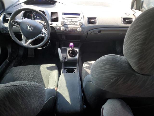 Photo 8 from auction – 2007 HONDA CIVIC EX with VIN 2HGFG11847H010392