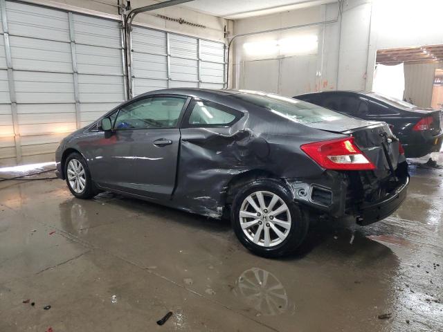 Photo 2 from auction – 2012 HONDA CIVIC EX with VIN 2HGFG3B82CH550618