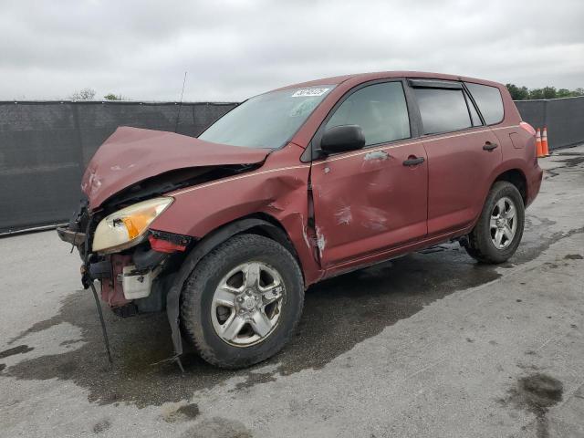 TOYOTA RAV4 2008 with VIN JTMBK33V186032606 - Photo from auction