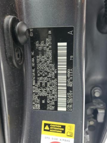 Photo 14 from auction – 2012 TOYOTA HIGHLANDER with VIN 5TDDK3EHXCS129764