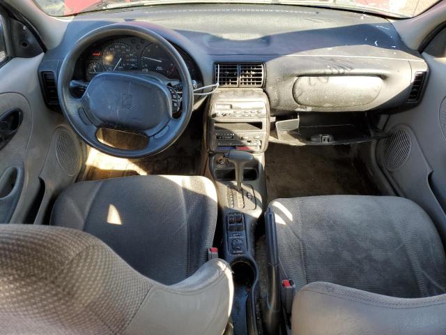 Photo 8 from auction – 1997 SATURN SW1 with VIN 1G8ZH8283VZ404571