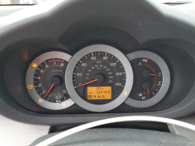 Photo 9 from auction – 2012 TOYOTA RAV4 LIMIT with VIN 2T3DF4DV5CW203947