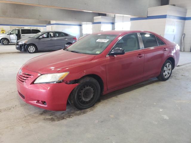Photo 1 from auction – 2007 TOYOTA CAMRY CE with VIN 4T1BE46K97U021681