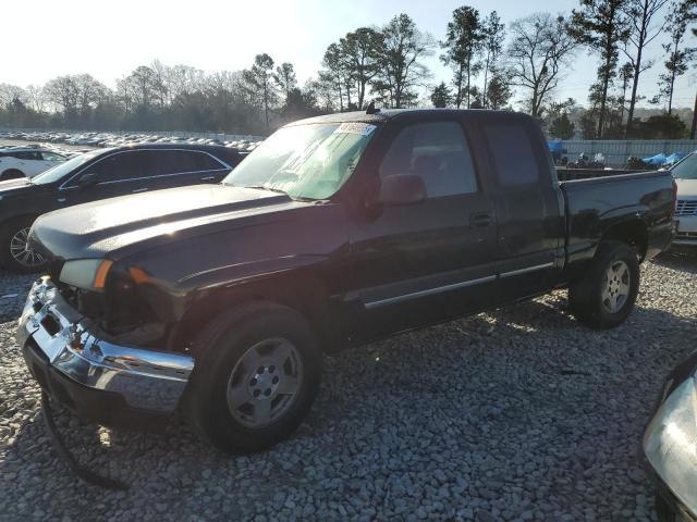 CHEVROLET SILVERADO 2007 с VIN 1GCEC19TX7Z176852 - Снимка от търг