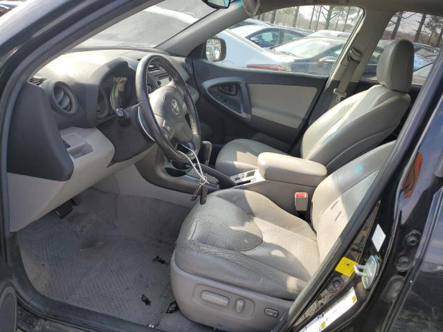 صورة رقم 7 من المزاد - 2012 TOYOTA RAV4 LIMIT مع VIN 2T3DF4DV6CW192683